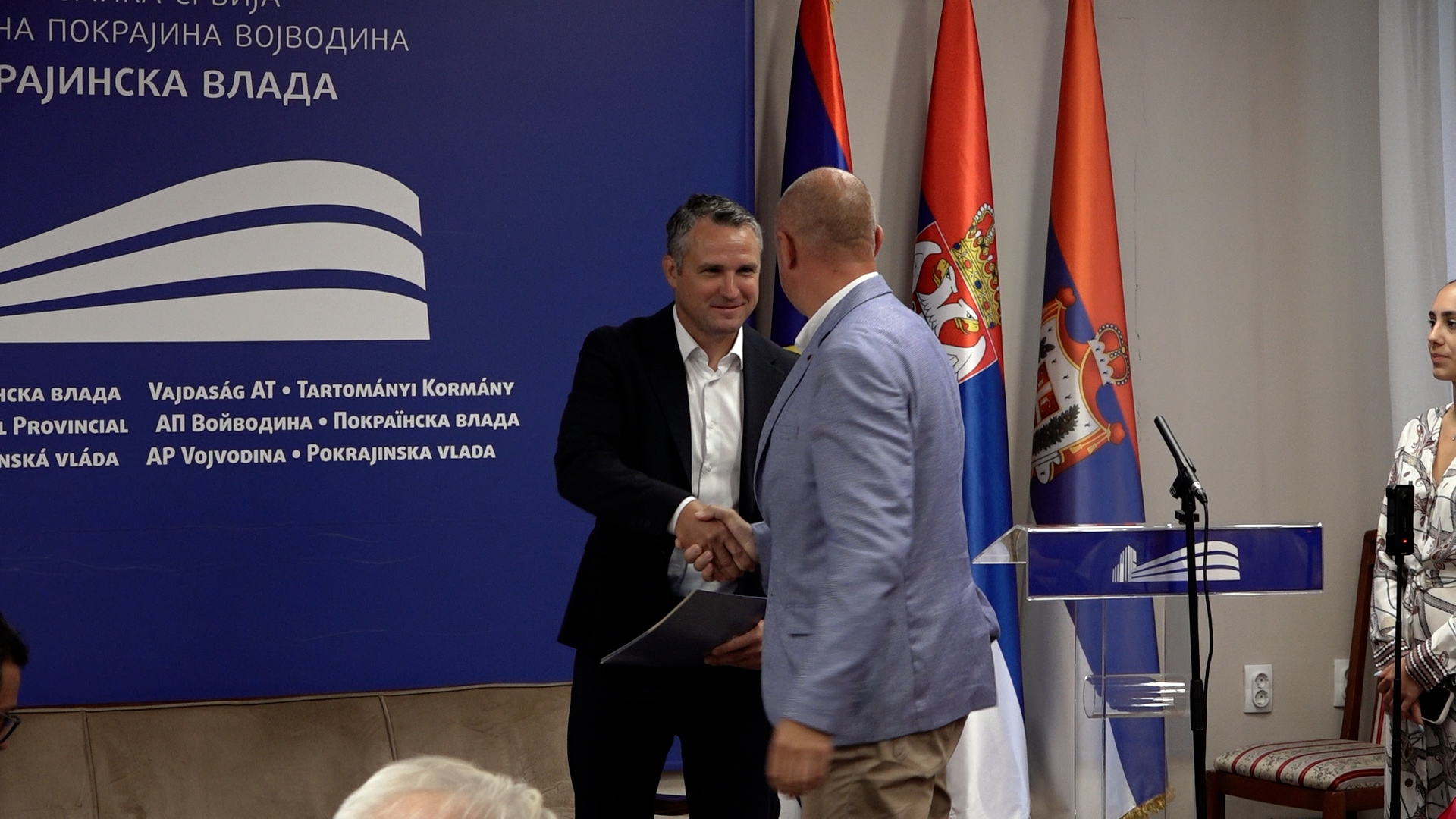 Novi Sad, dodela ugovora za podsticajna sredstva namenjena za uklanjanje divljih deponija sa poljoprivrednog zemljista u AP Vojvodini u 2025. godini, pokrivanje Novi Sad, dodela ugovora za podsticajna sredstva namenjena za uklanjanje divljih deponija sa poljoprivrednog zemljista u AP Vojvodini u 2025. godini, pokrivanje
